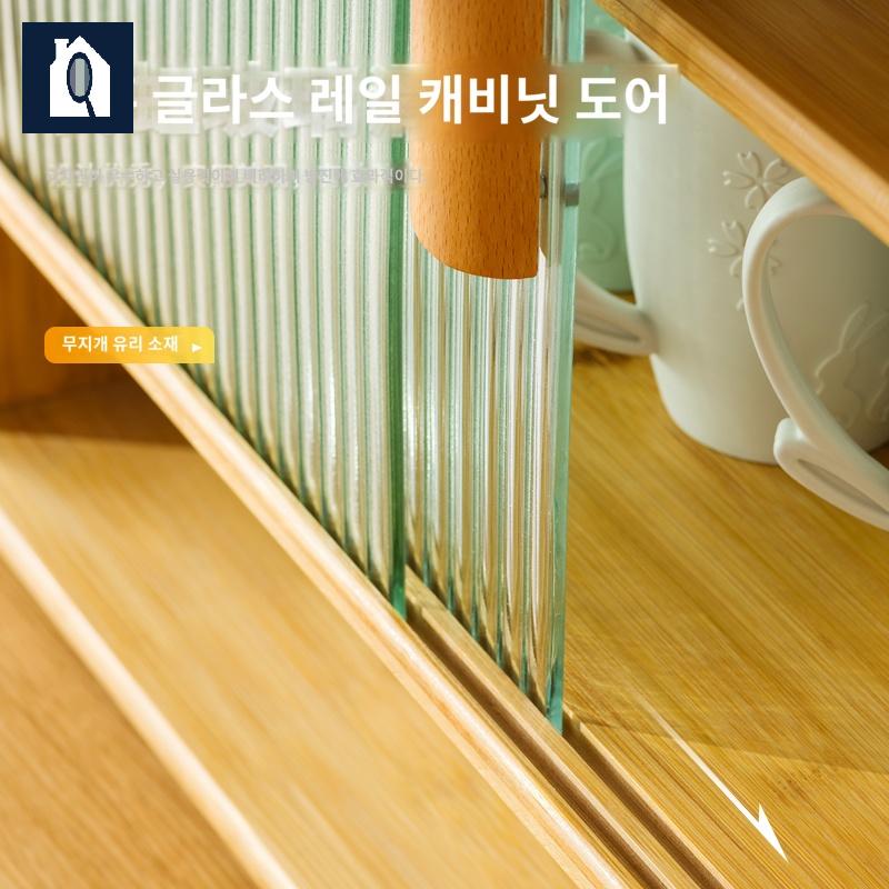 선반 거실 진열대 술장 양주 소형 위스키장 식장 - 상세 이미지 5