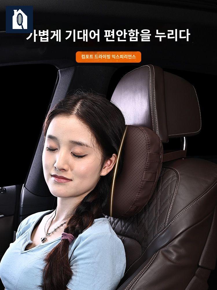 호환 BMW 쿠션 머리 받침 베개 - 상세 이미지 4