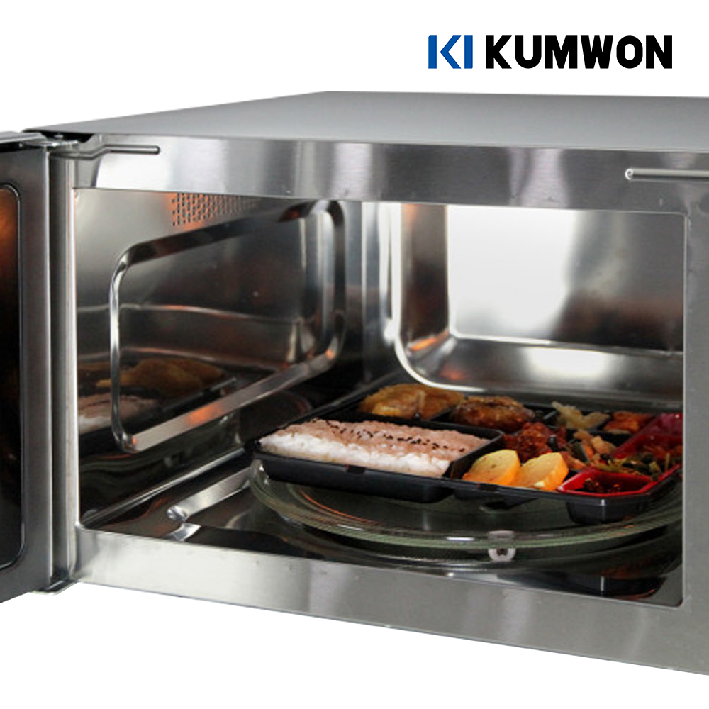금원하이텍 업소용 전자레인지 PC방 미니 편의점 전자렌지 식당 KKMC-HA40