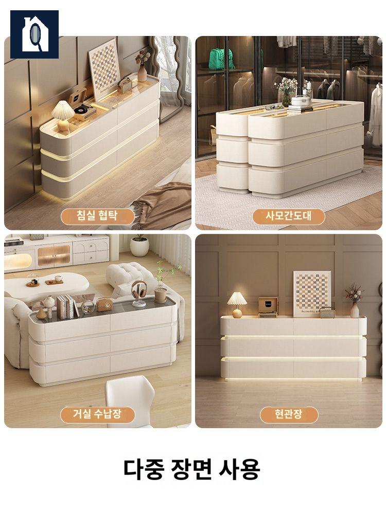조명 포함 드레스룸 아일랜드서랍장 라운드 옷 서랍장 - 상세 이미지 3