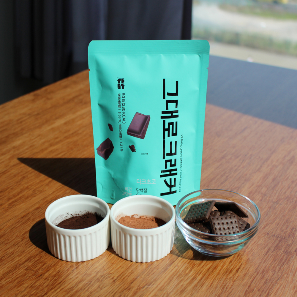 비건 소사이어티 비건 그대로크래커 50g+50g - 상세 이미지 5