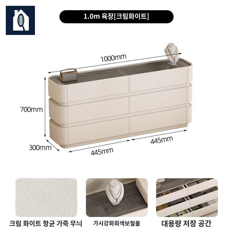조명 포함 드레스룸 아일랜드서랍장 라운드 옷 서랍장 - 상품 이미지