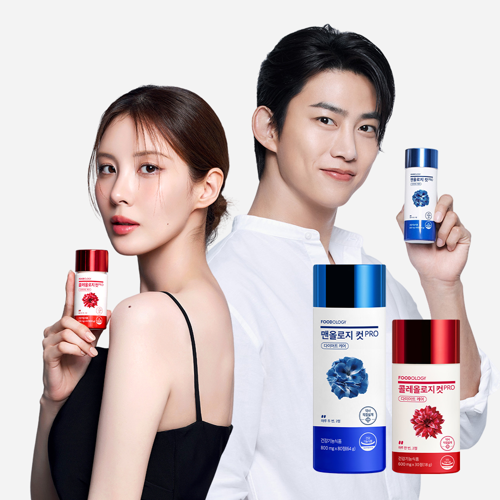 [N단독/1+1] 콜레올로지컷 프로 30정+맨올로지컷 프로 80정 제품 이미지