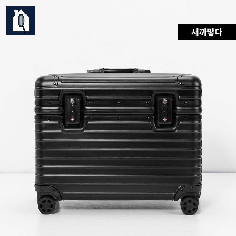 위로 열리는 알루미늄합금 캐리어 - 상품 이미지