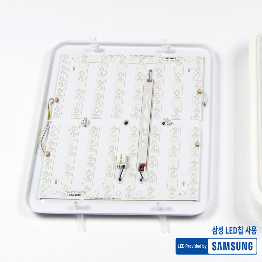 리모컨방등 LED 60W IOT 사각 방등 안방등 전등 - 상세 이미지 3