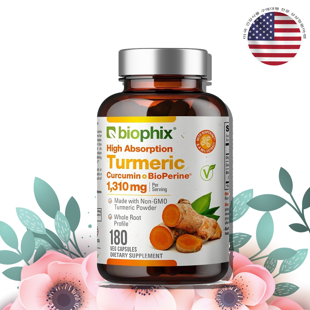 BIOPHIX 튜메릭 울금 강황1200mg 커큐민 바이오페린 흑후추 180베지캡슐 - 상품 이미지