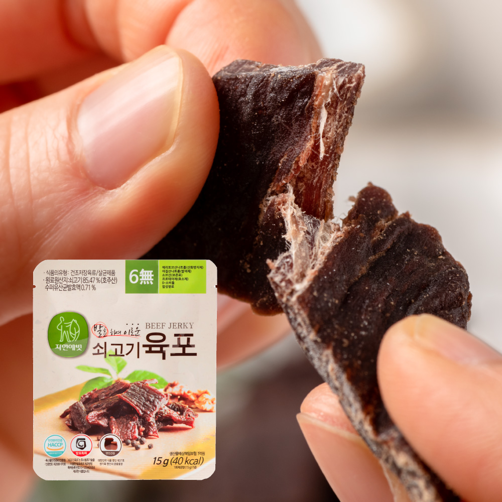 속이 편한 자연애벗 국내유일 특허 발효 쇠고기 육포 15g, 42개 - 상품 이미지