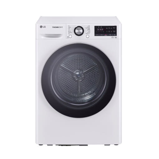 건조기 사용 전후 비교