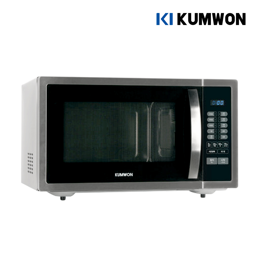 금원하이텍 업소용 전자레인지 PC방 미니 편의점 전자렌지 식당 KKMC-HA40