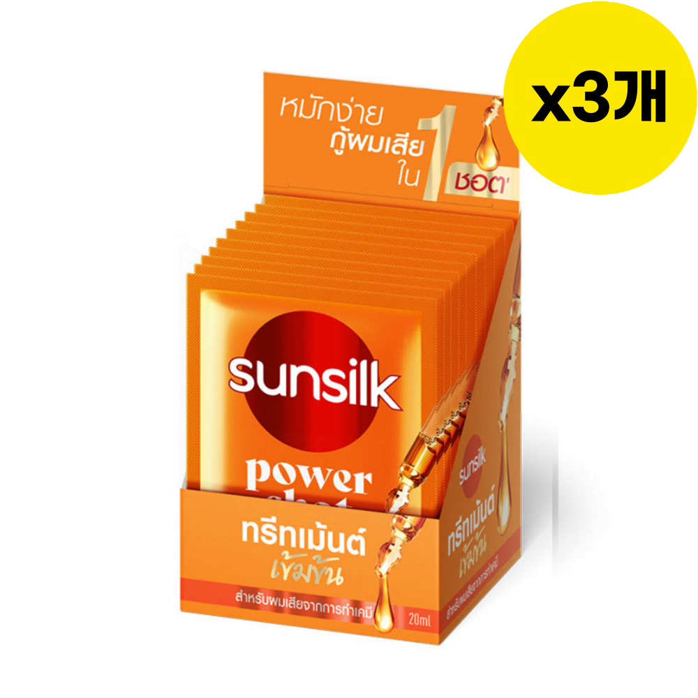태국 헤어팩 선실크 트리트먼트 파워샷 여행용 20ml x 30개 세트 - 상품 이미지