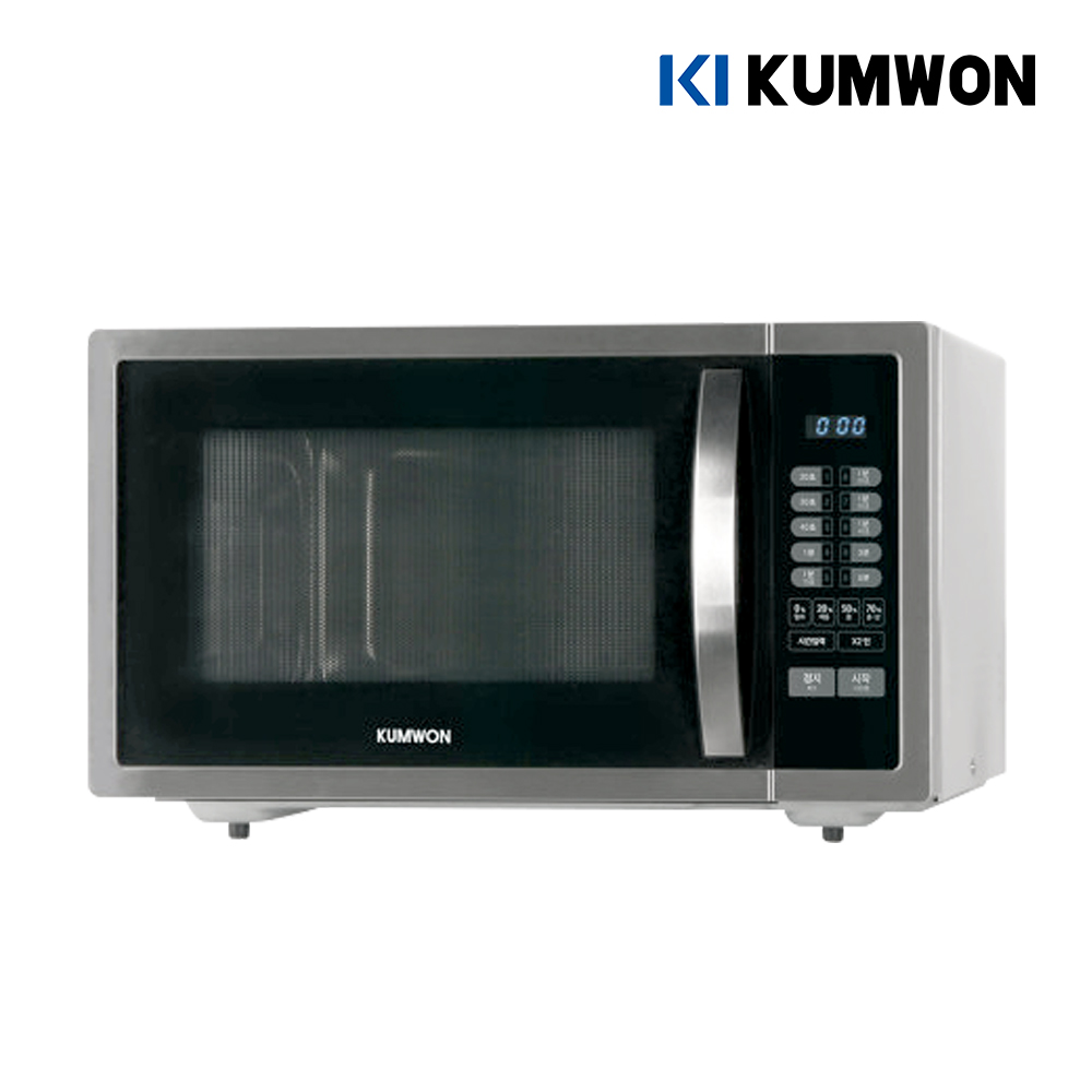금원하이텍 업소용 전자레인지 PC방 미니 편의점 전자렌지 식당 KKMC-HA40