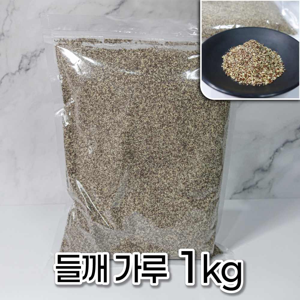 모두의국밥 들깨가루 1kg 국탕용 순대국밥 재료 도매 업소용 창업 집 - 상품 이미지