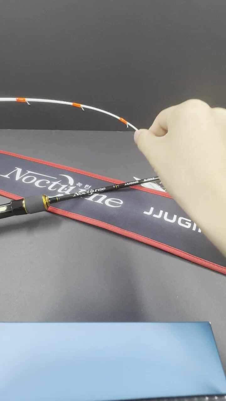 NS 녹턴 쭈깅 낚시대