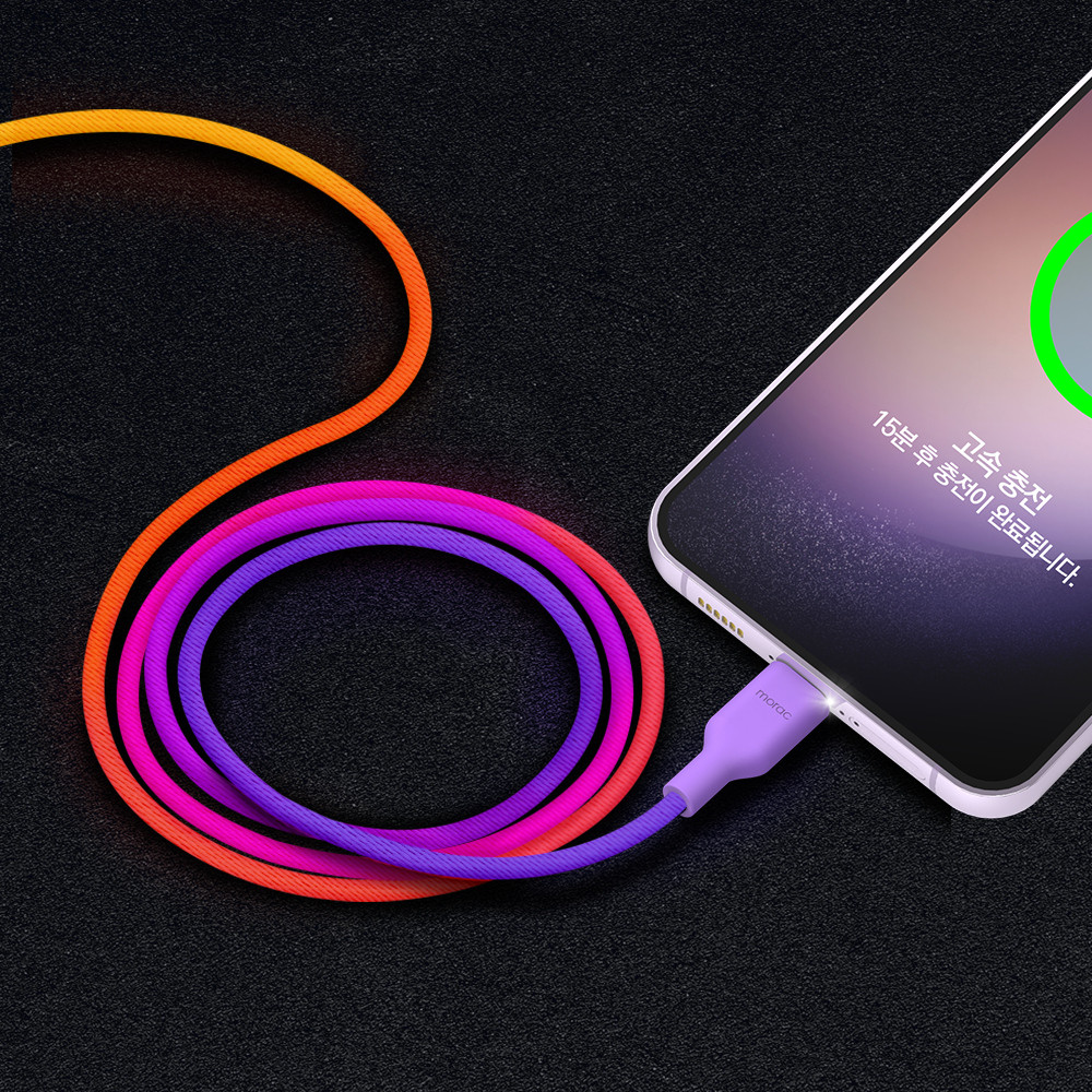 모락 그라데이션 60W USB C to C 타입 PD 초고속 충전 케이블 2개입 1.5m 이미지 8