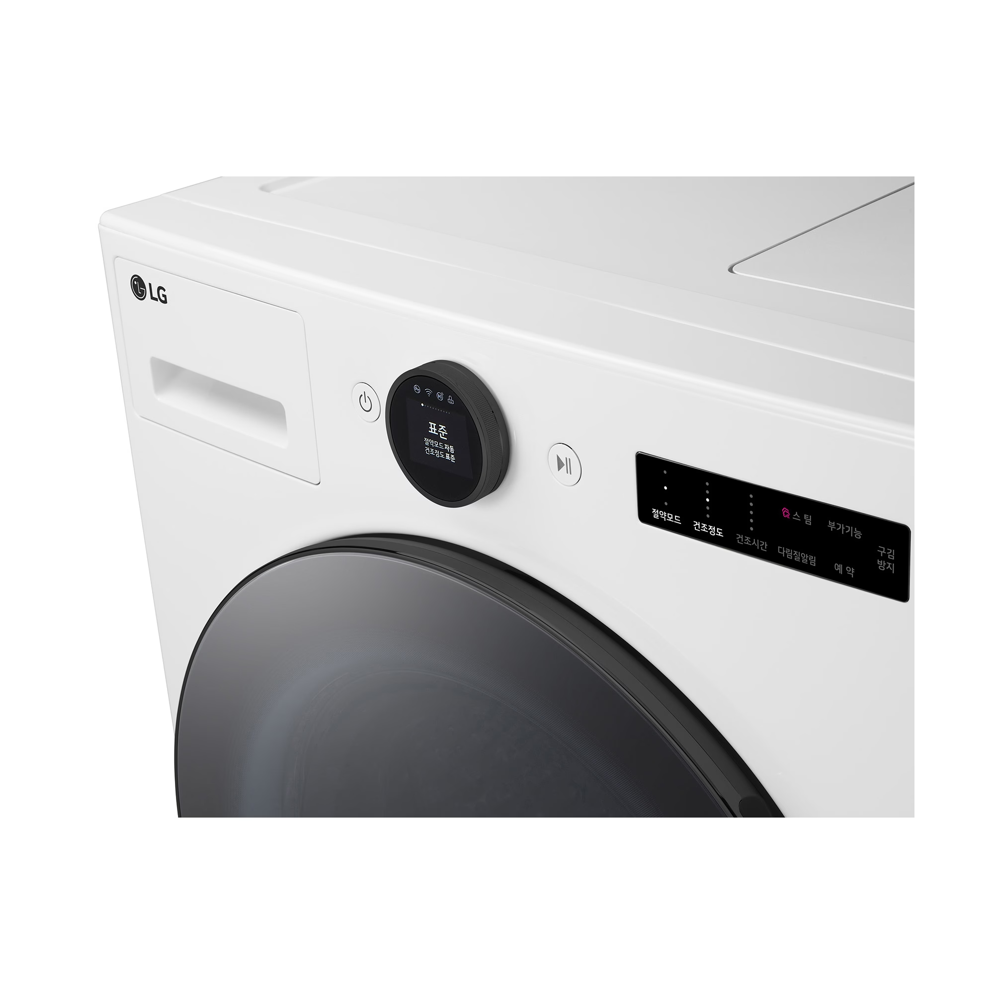 LG 오브제컬렉션 건조기 RD20WSQ 화이트 20kg 트루스팀 이불 빨래건조기 1등급 상품 이미지