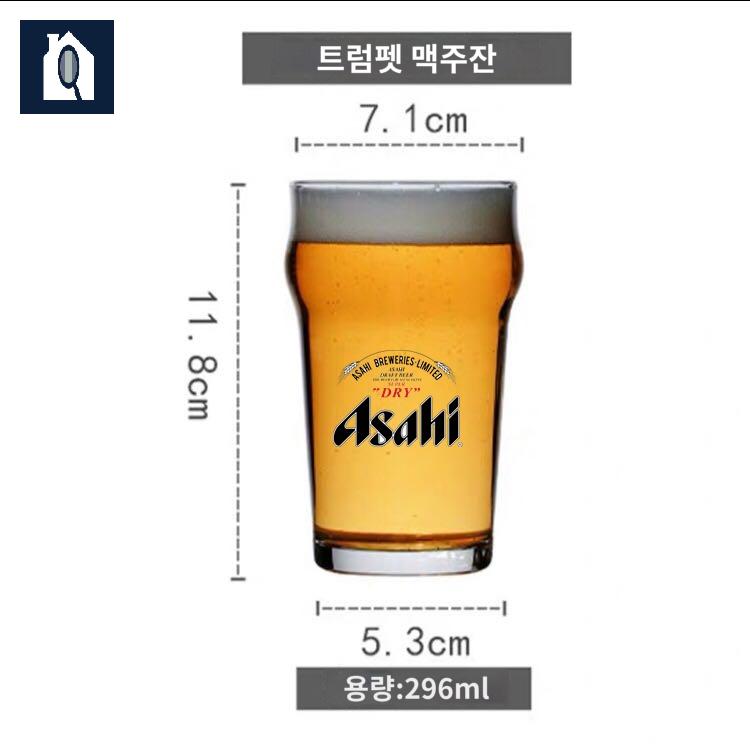 호환 아사히 전용 용량별 맥주잔 - 상세 이미지 4