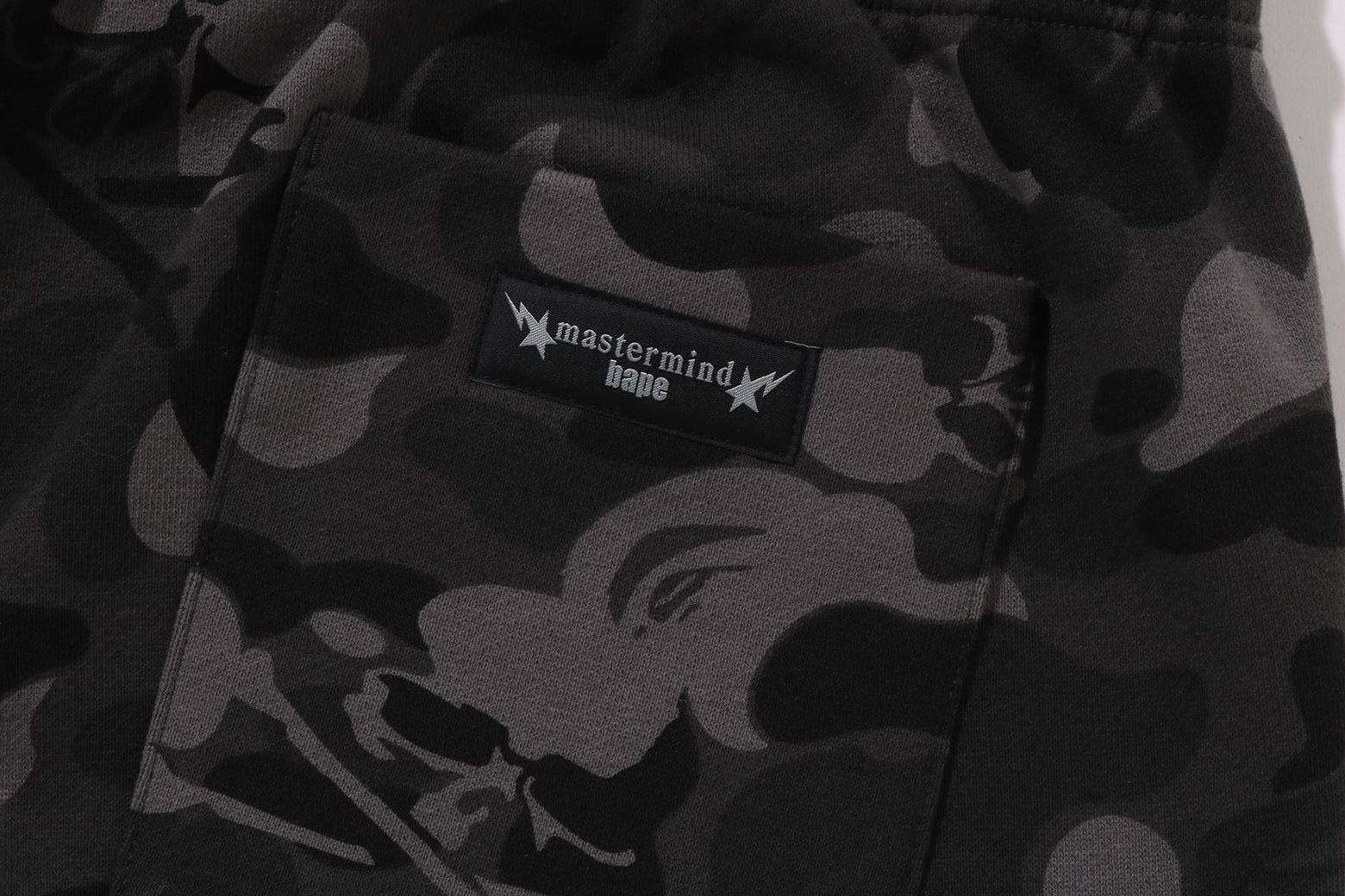 베이프 바지 BAPE X MMJ SKULL CAMO RELAXED FIT SWEATPANTS 14TH 1K73-152-904 - 상세 이미지 4