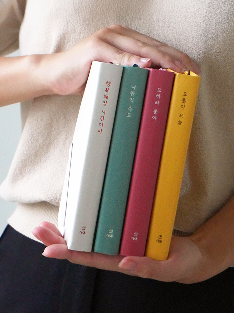 리훈 하고싶은말 만년필 다이어리 위클리 일기 만년다이어리 한솔플러스