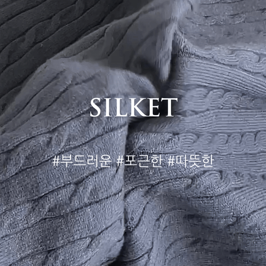남자 라운드 케이블 꽈배기 가디건 - 상세 이미지 4