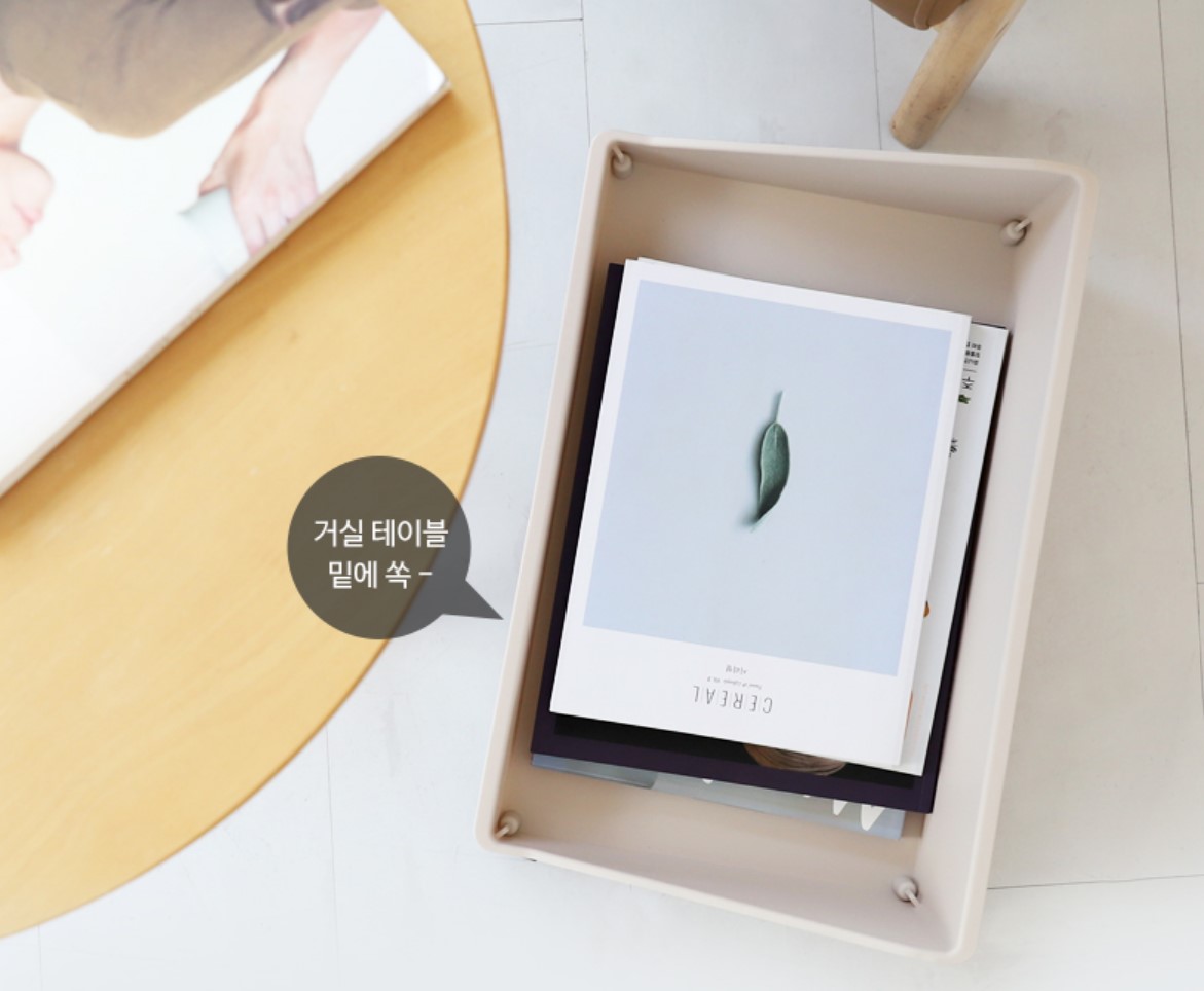 책가방정리대 실내화 보관함 이미지 8