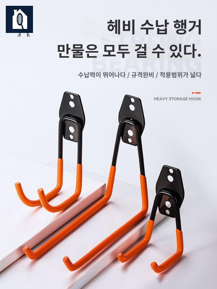 카트 걸이 대차 탑차 고리 용품 튜닝 이동식 - 상세 이미지 2