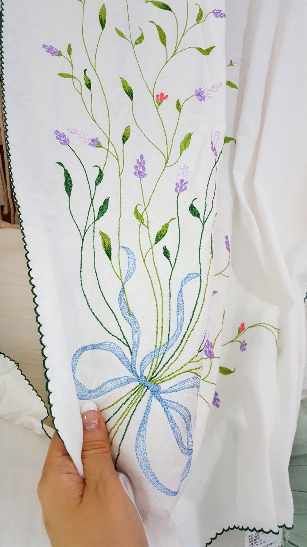 호텔이불 혼수 신혼이불 라지킹침구세트 침구류 라벤더