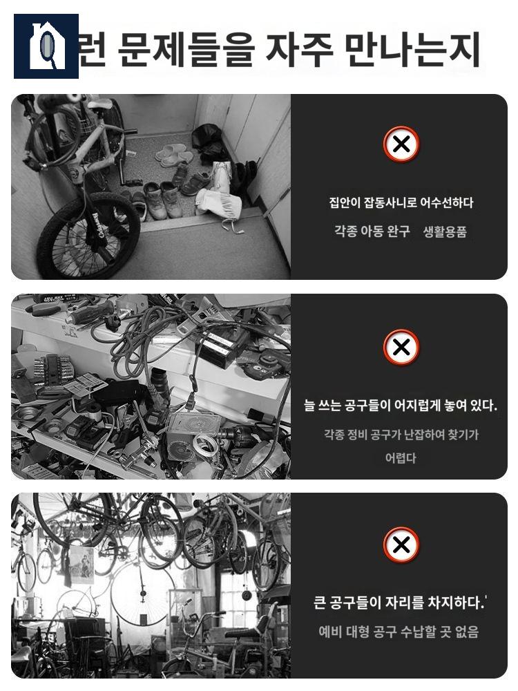 카트 걸이 대차 탑차 고리 용품 튜닝 이동식 - 상세 이미지 3