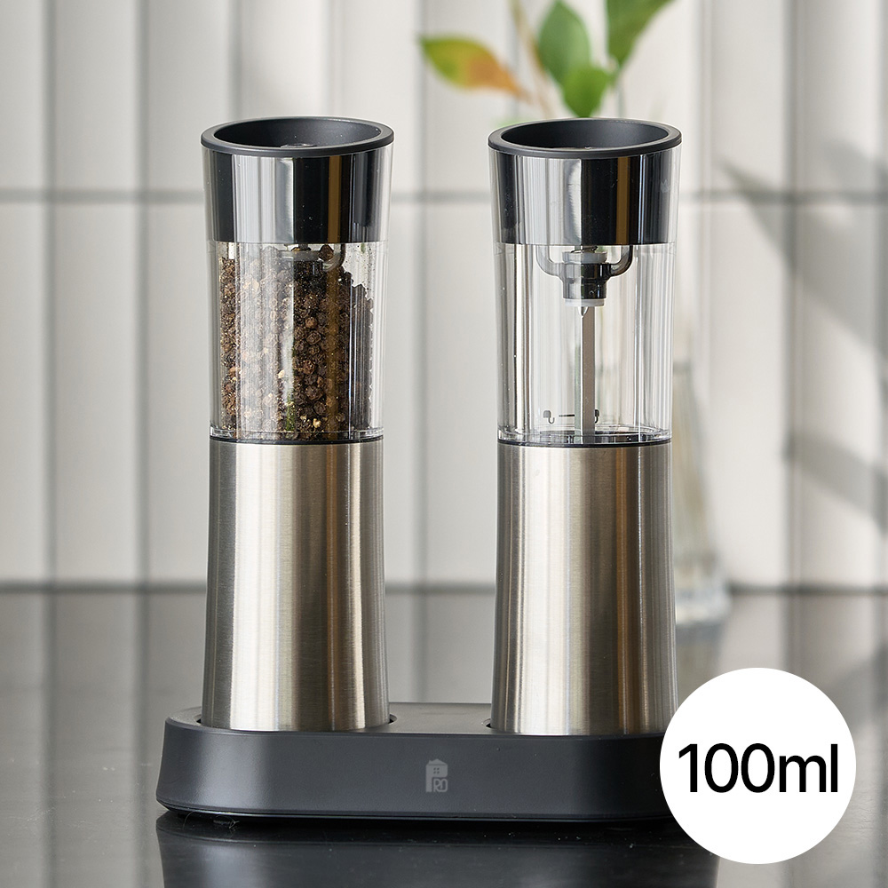 프로살림 충전식 전동 후추 그라인더 자동 소금