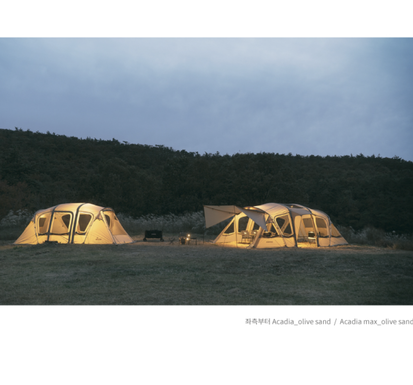 노스피크 아케디아 플러스+에어 텐트 리빙쉘터 에어빔 25년형