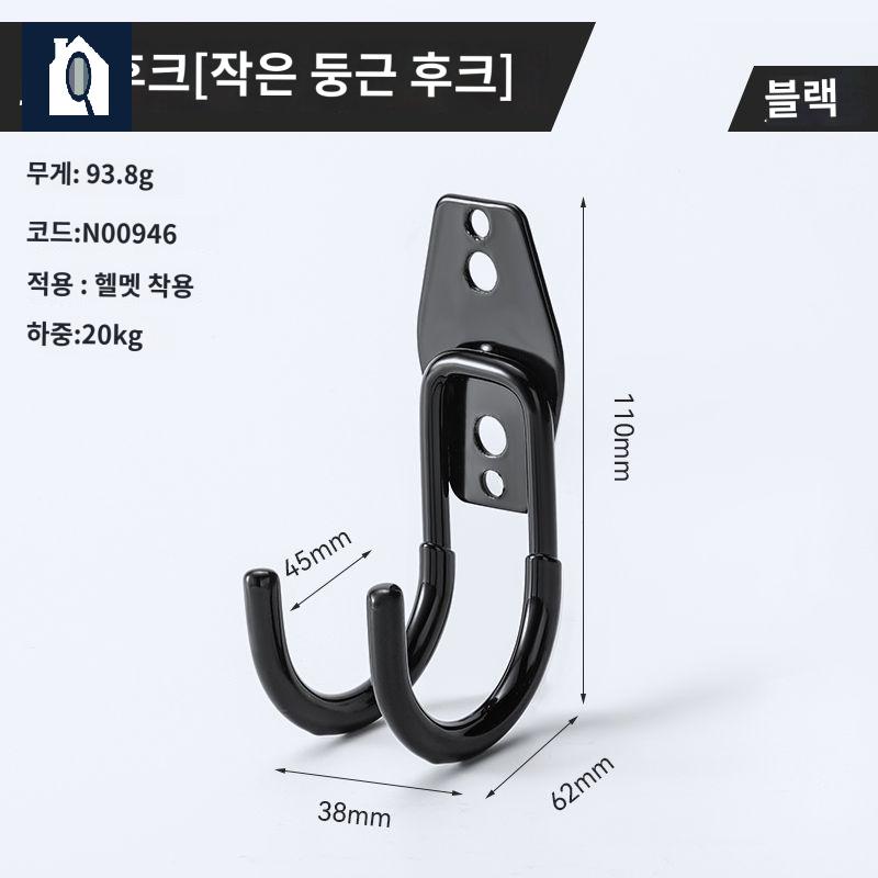 카트 걸이 대차 탑차 고리 용품 튜닝 이동식 - 상품 이미지