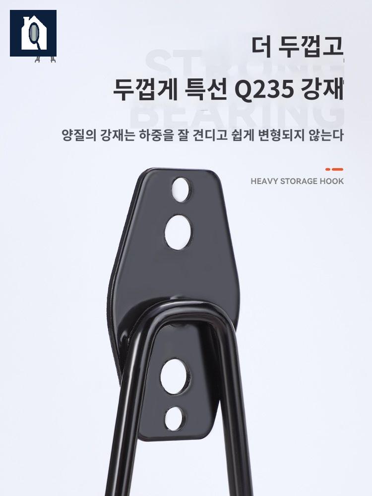 카트 걸이 대차 탑차 고리 용품 튜닝 이동식 - 상세 이미지 4
