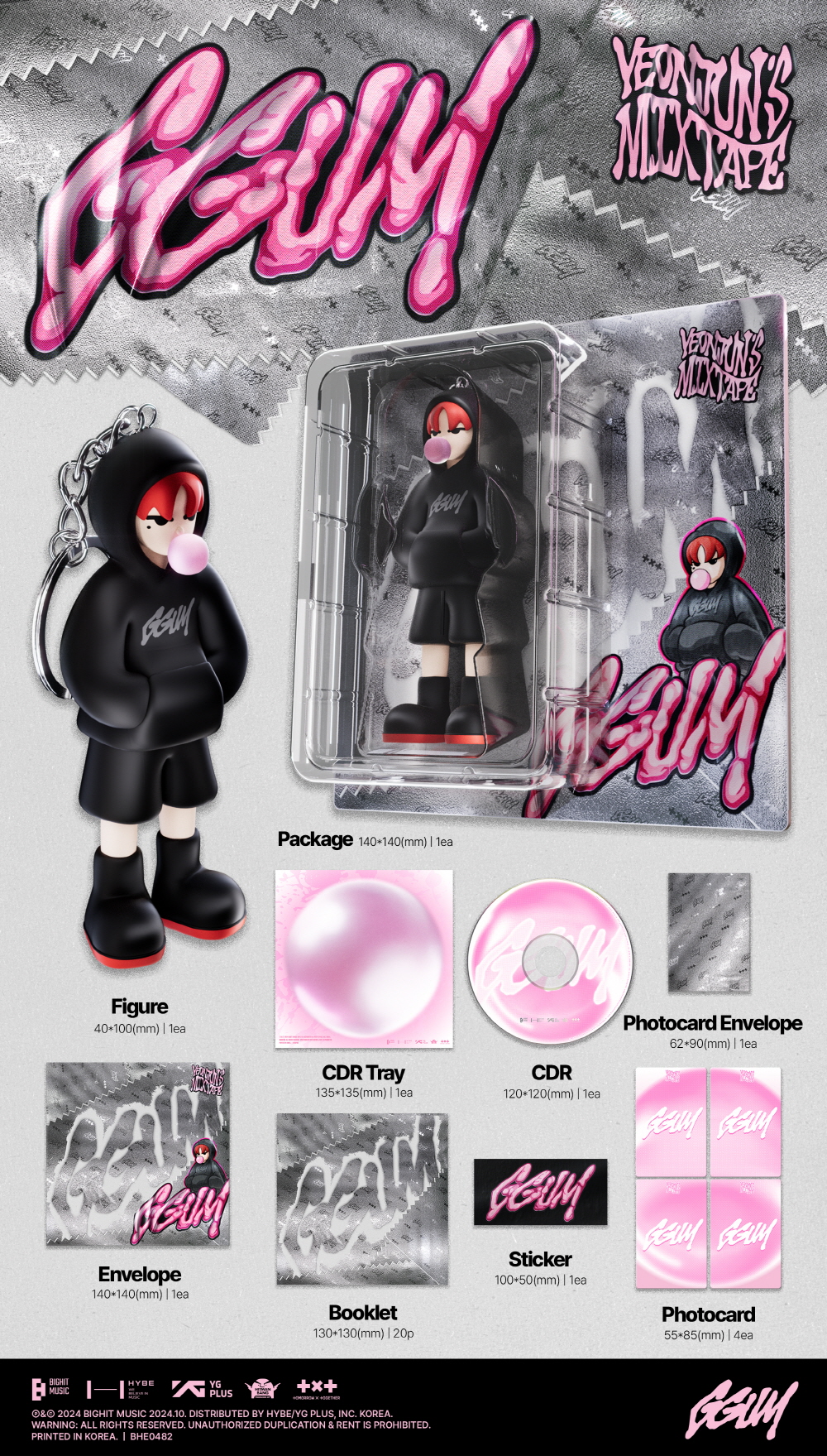 Qoo10] [未開封新品] ヨンジュンアルバムYEO