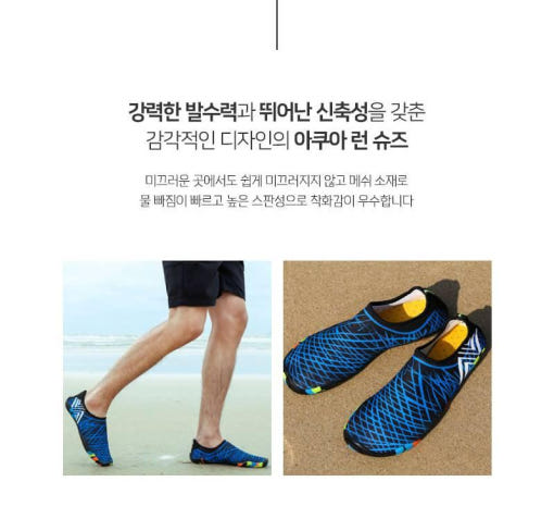 thumbnail-8