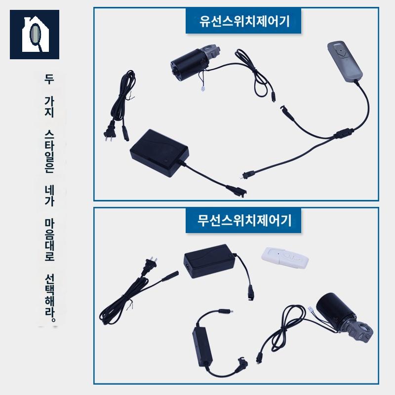 접이식 전동리프트 소형 윈치 전기 레이어 모터 리프트 크레인 단일 - 상세 이미지 5