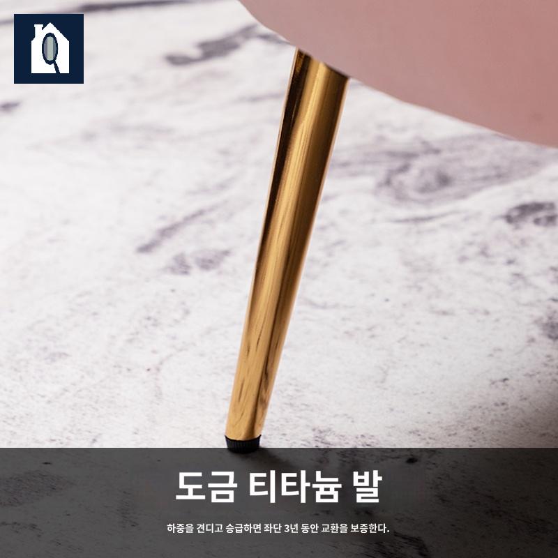 북유럽 핑크 메이크업 회전 의자 조개 화장대 의자 - 상세 이미지 5