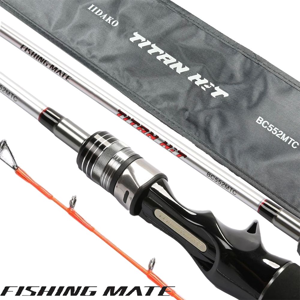 피싱메이트 티탄히트 쭈꾸미낚시대 쭈꾸미 로드 심해 갑오징어 낚시대 쭈갑 BC552MTC