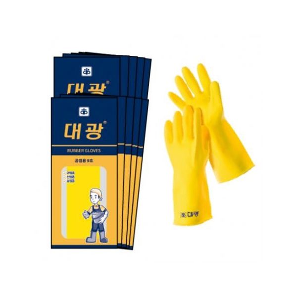 대광 공업용 고무장갑 9호 노랑 10개 : MERCIA