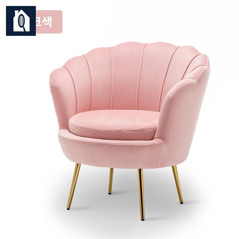 북유럽 핑크 메이크업 회전 의자 조개 화장대 의자 - 상품 이미지