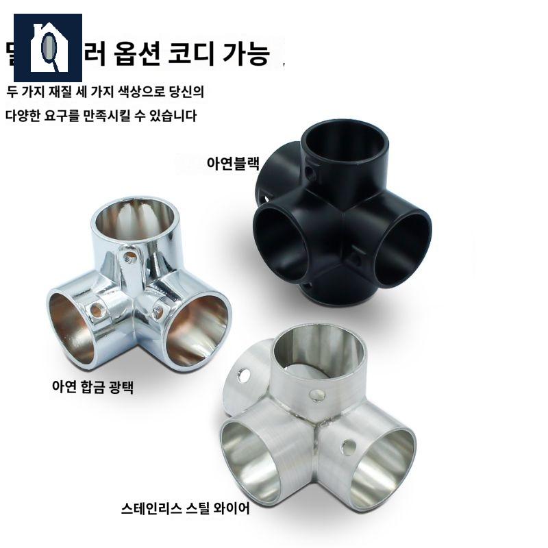 소켓 파이프 연결 부속 스텐 커넥터 - 상세 이미지 4