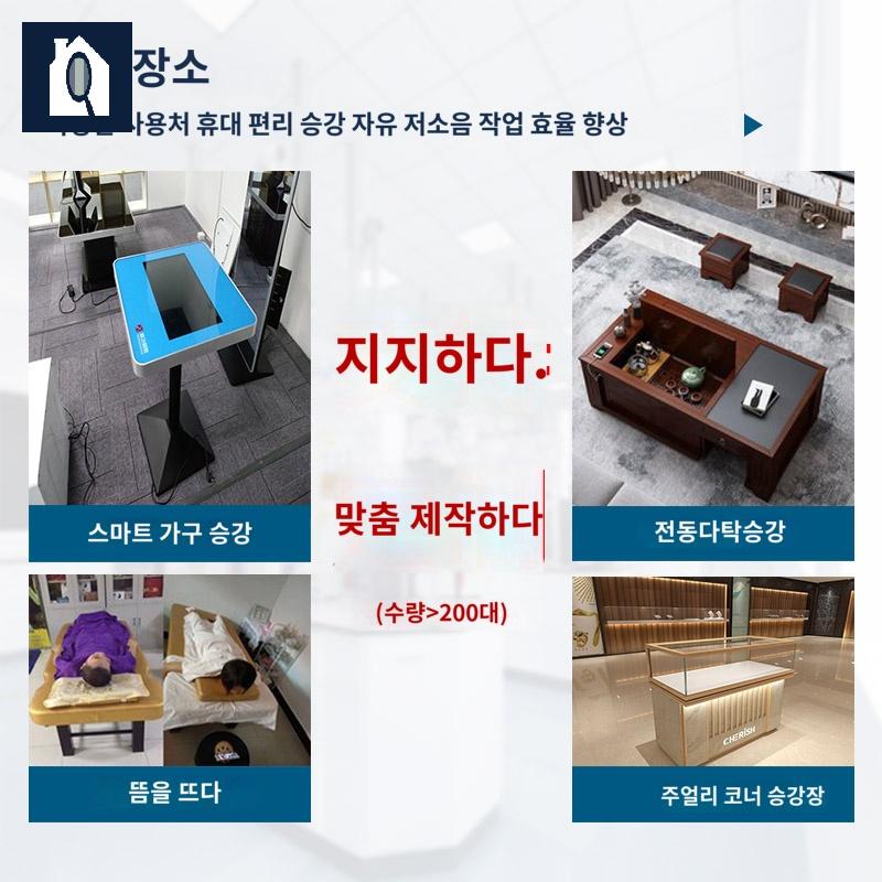 접이식 전동리프트 소형 윈치 전기 레이어 모터 리프트 크레인 단일 - 상세 이미지 4