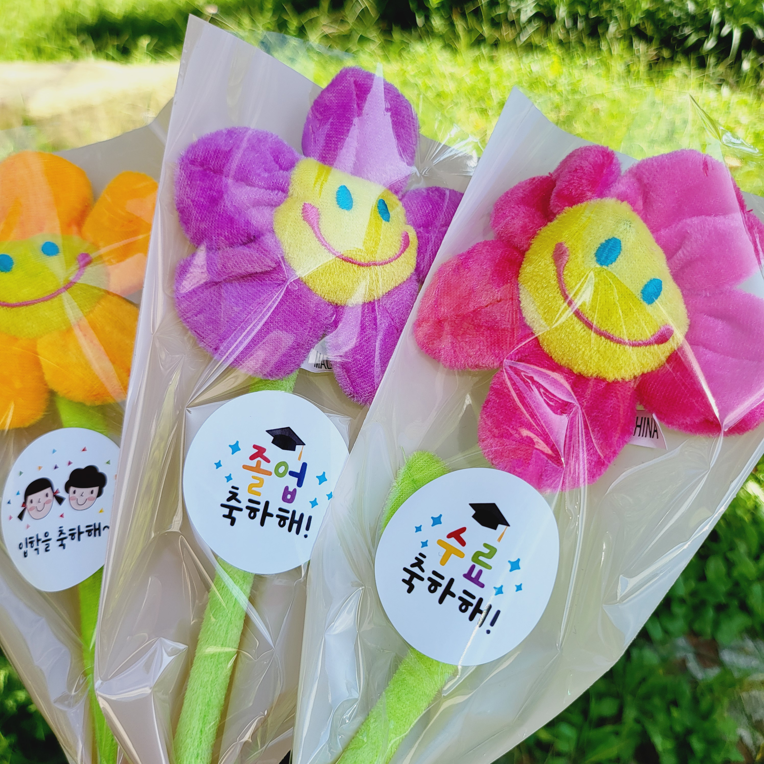 스마일 한송이 꽃다발 졸업식 입학식 학예회 발표회 졸업 입학 수료 답례품 이미지 8