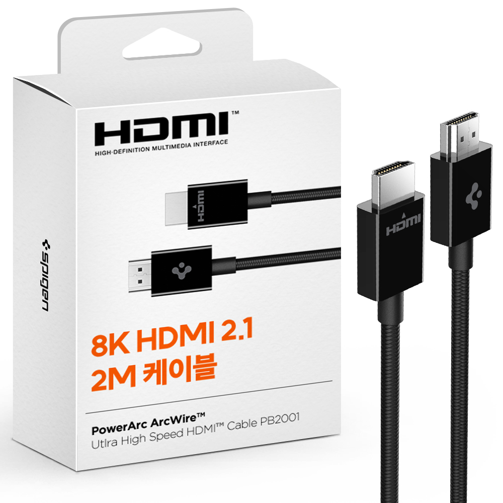 슈피겐 HDMI 2.1 8K Ultra High Speed 케이블 PB2001