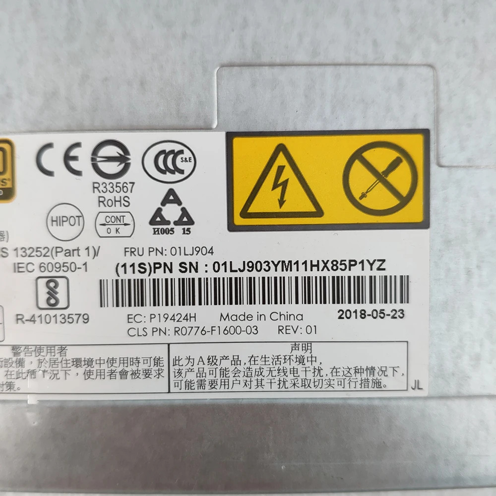 전원공급장치 VNX8000 071-000-597-00 071-000-022-00 800W FS9024