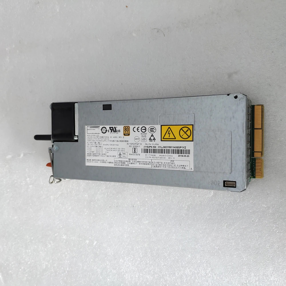 전원공급장치 VNX8000 071-000-597-00 071-000-022-00 800W FS9024
