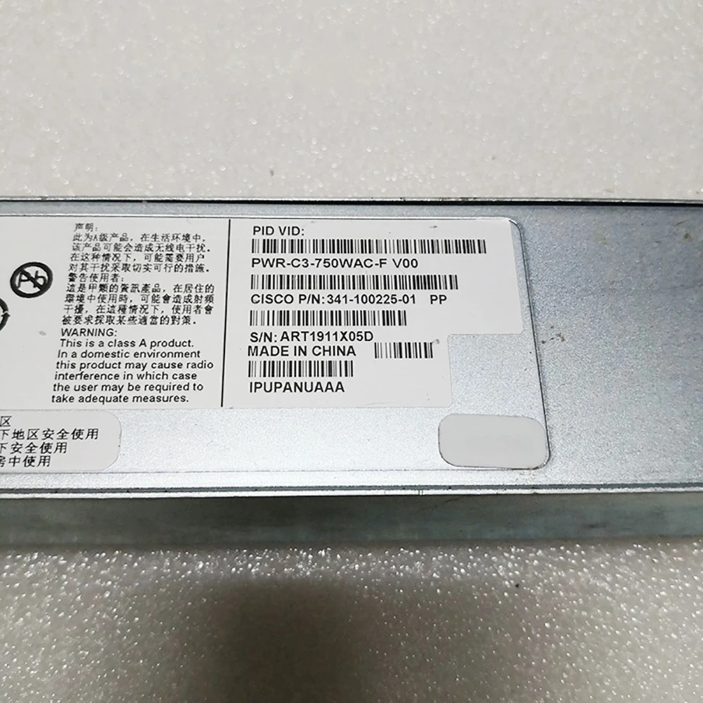 CISCO 전원공급장치 341- 100225 -01 750W PWR-C3-750WAC-F