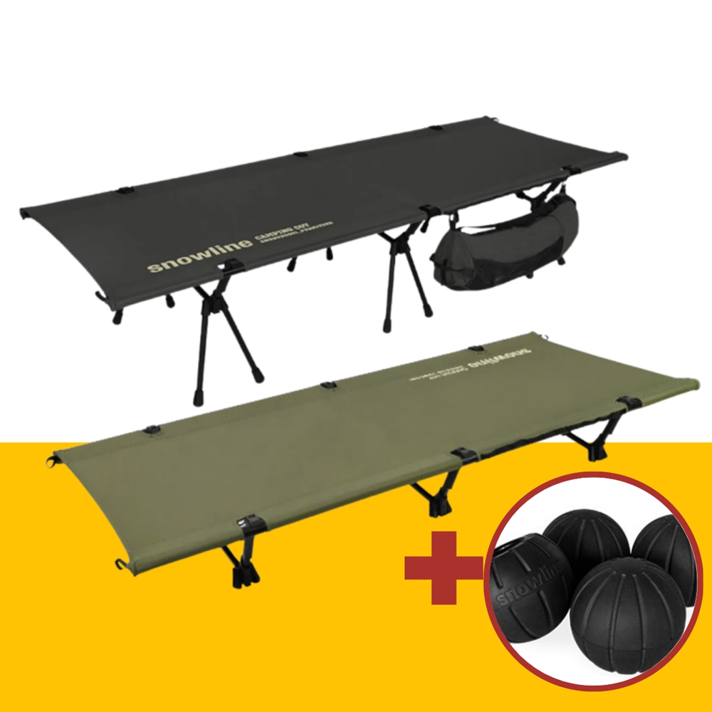 스노우라인 야전침대 캠핑 야전침대 경량 조립식 높이조절
