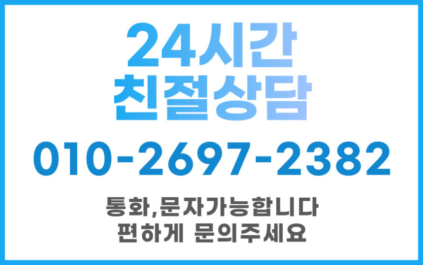 바당삼춘 특별세트 특별기획전 제주수산물 선물 생선 명절 판매처 상세 정보 이미지 3