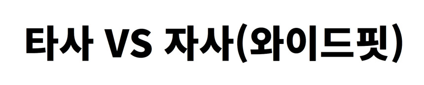 (당일출고) 따듯하고 부드러운 내부 퍼 외부 니트 와이드핏 남녀공용 겨울 바라클라바 넥워머 머플러 선물 상세 이미지 16