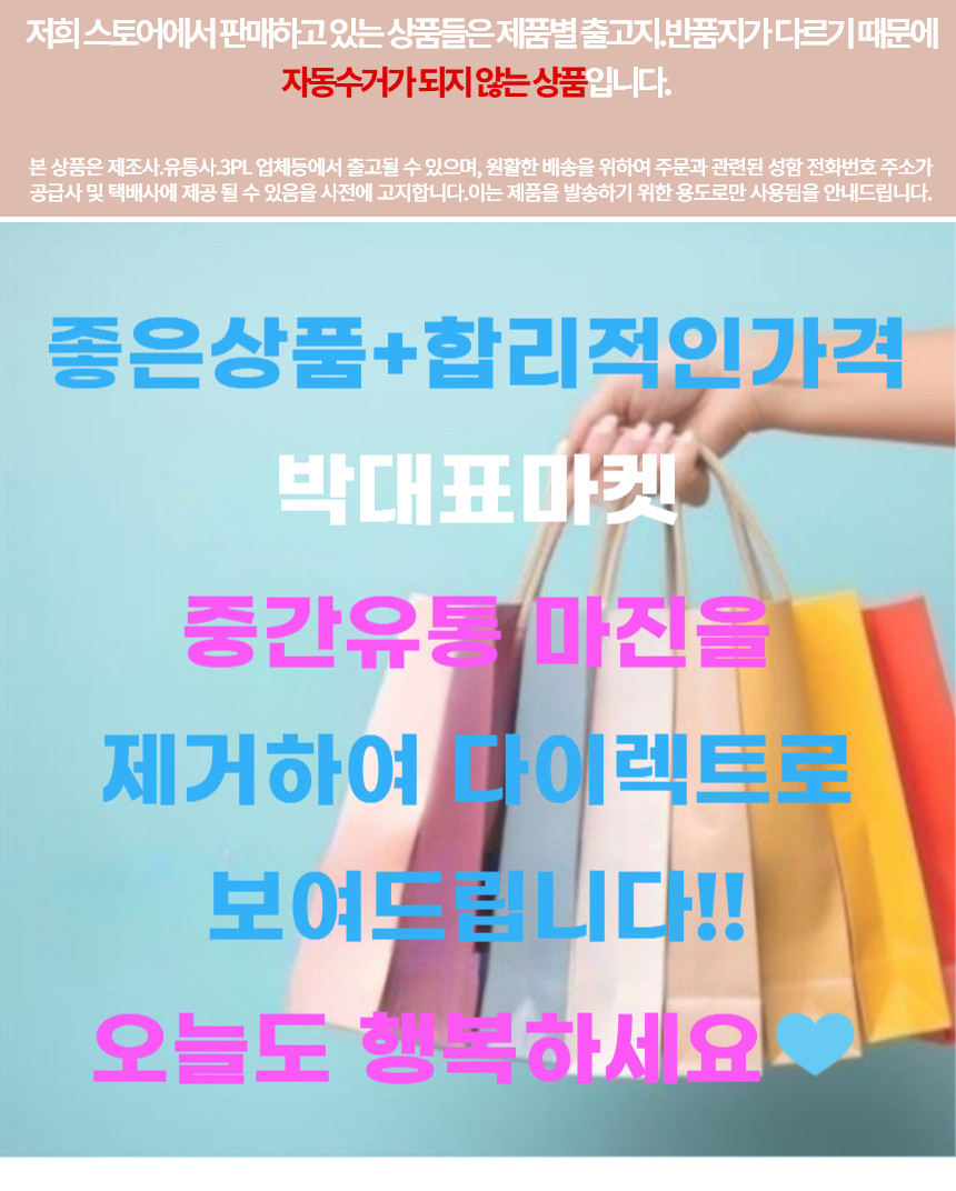 박대표마켓 고양이숨숨집 강아지하우스 우드 인디언텐트 반려견 애견방석 - 상세 이미지 3