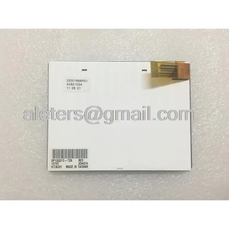 LCD 패널 SP10Q010-TZA